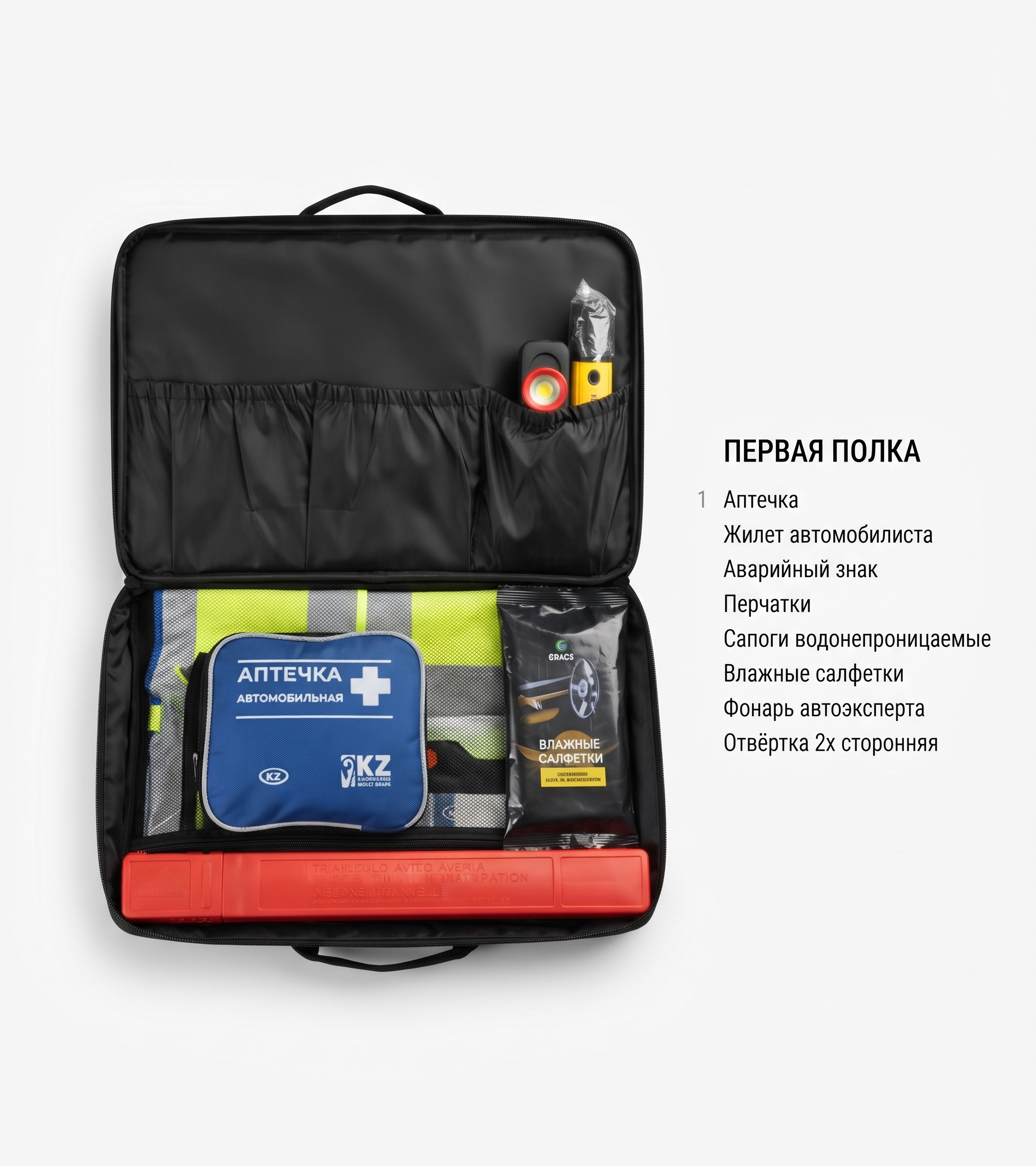 Стандартный MAX — миниатюра 1