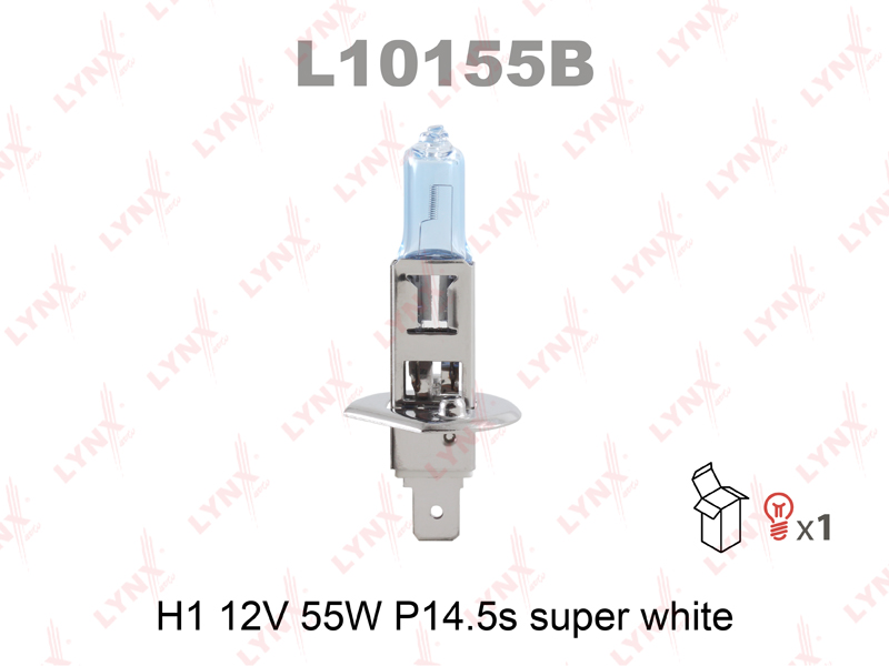 Лампа H1 12V 55W P14.5S SUPER WHITE