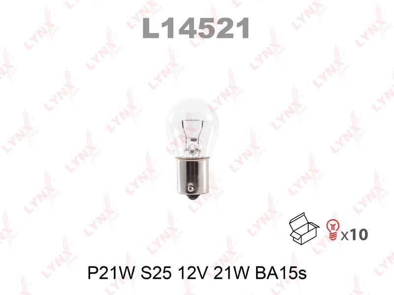 Лампа P21W 12V BA15S