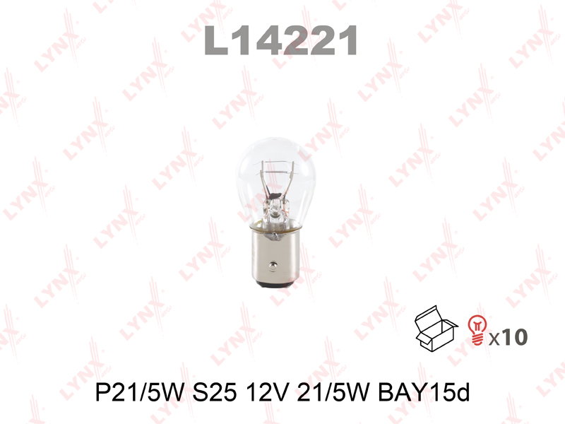  Лампа P21/5W 12V BAY15D