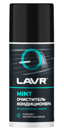 Очиститель кондиционера MINT, 210мл