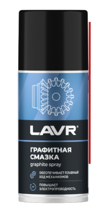 Смазка графитная, 210мл