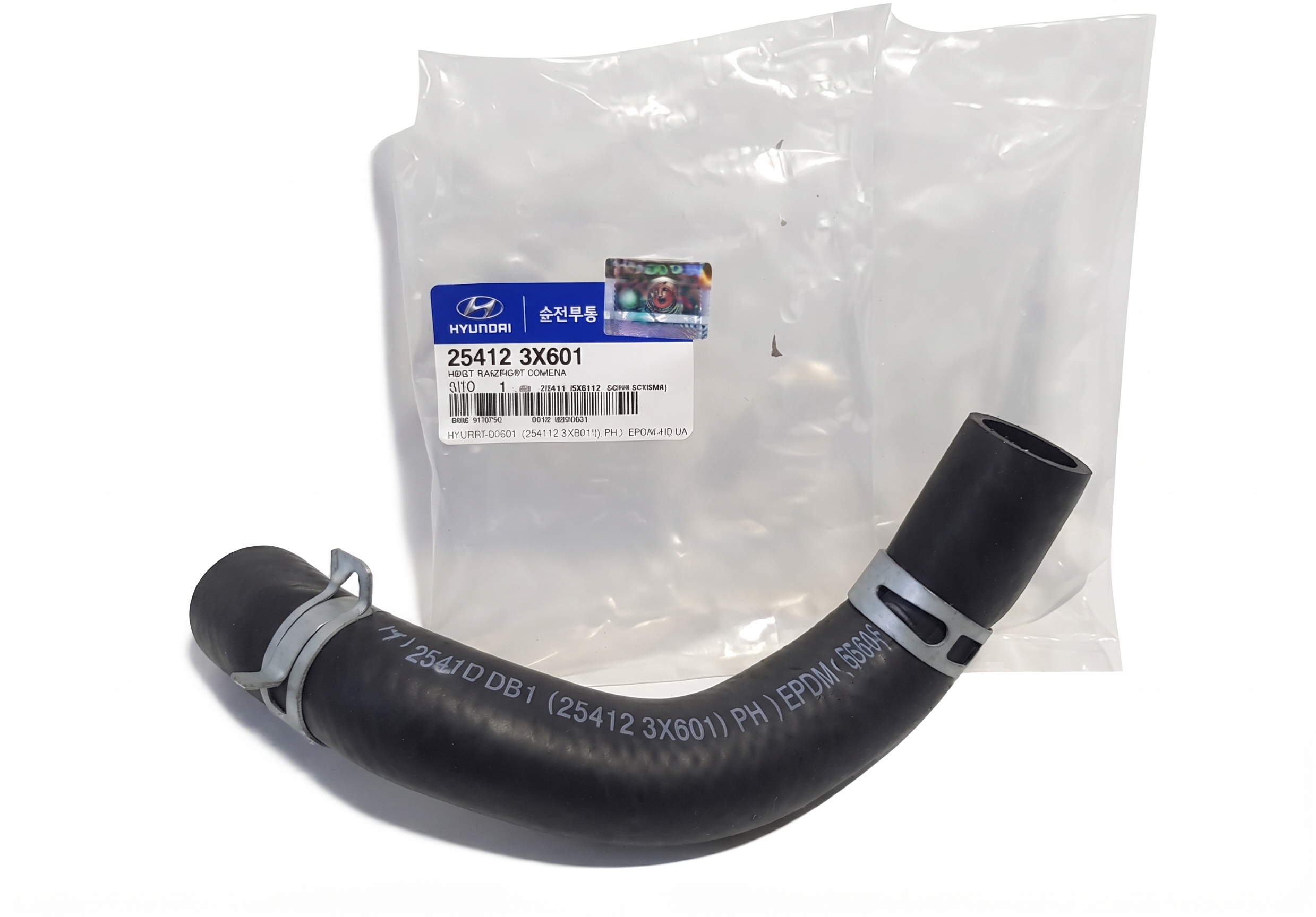 Патрубок нижний HY ELANTRA MD 1.6 1.8 CERATO FORTE 11-->//25412-3X601//HYUNDAI
