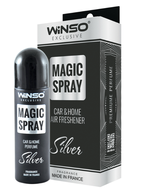 Ароматизатор-спрей для воздуха Magic Spray Exclusive-Silver